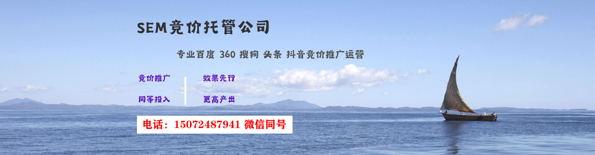 淮南朋友圈信息流