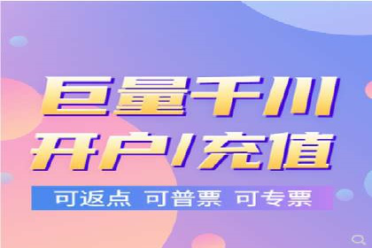 某科技公司通过信息流广告代理提升产品销量的案例
