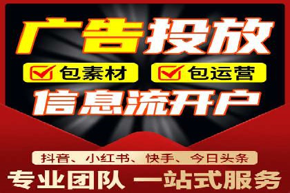 实体店推广开户成本与效益分析