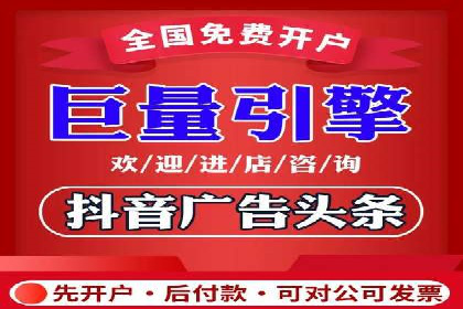 代理开户成功案例分享