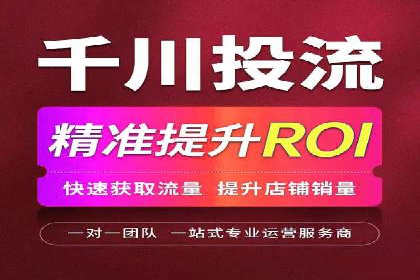 案例分享：如何利用百度推广实现精准营销